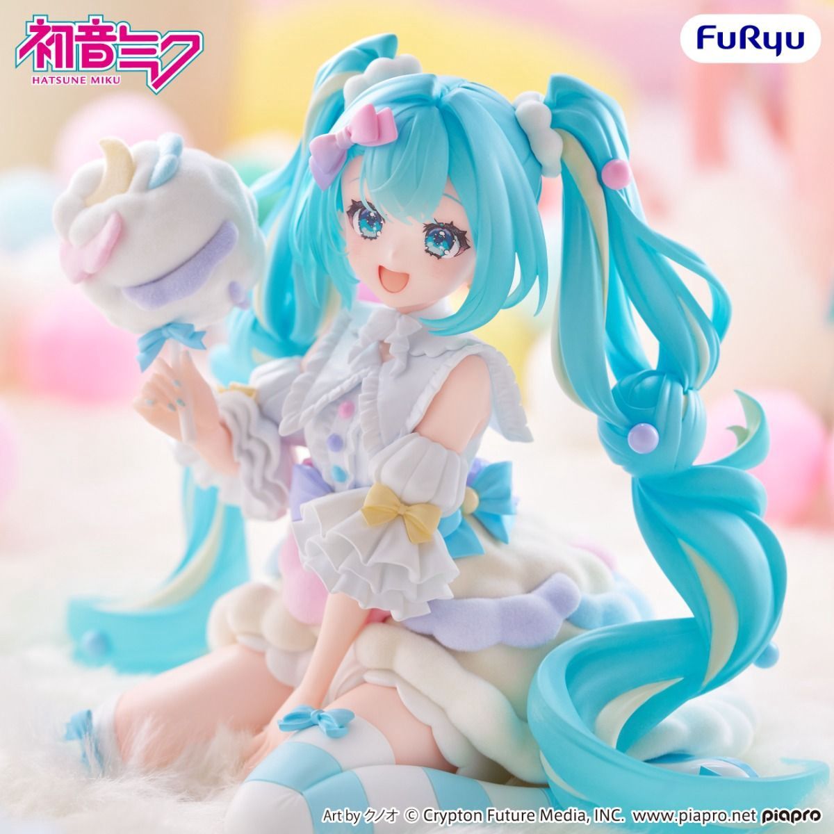 Melffy Figure: Vocaloid - Hatsune Miku (Sugar Cloud)