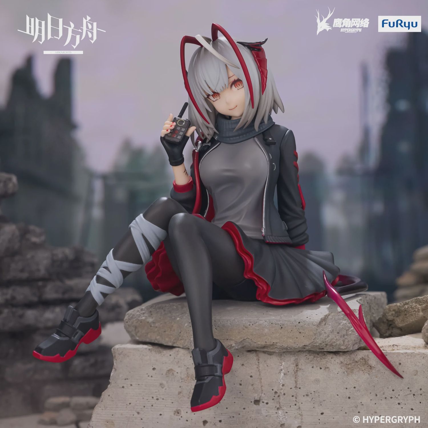 Noodle Stopper Figure: Arknights - W