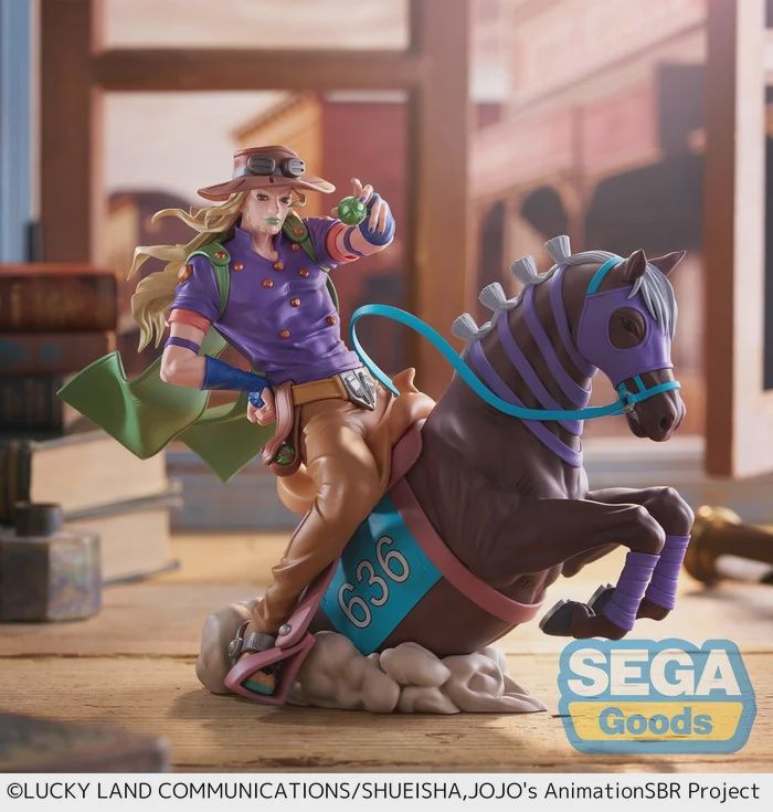 Xross Link MAX Figure: Jojo's Bizarre Adventure: Steel Ball Run - Gyro Zeppeli