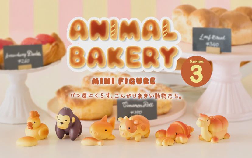 Animal Bakery: Series 3