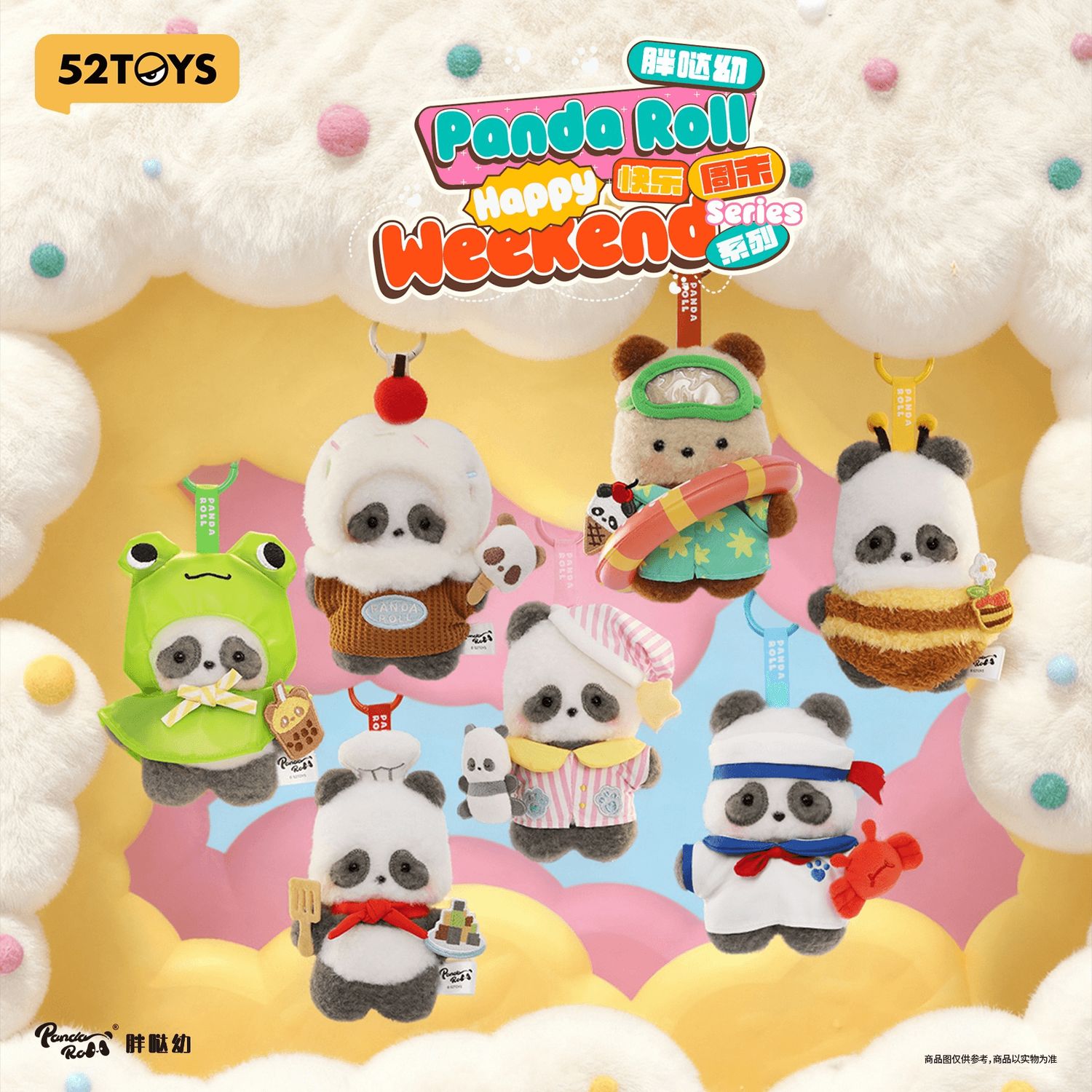 Panda Roll: Happy Weekend Series