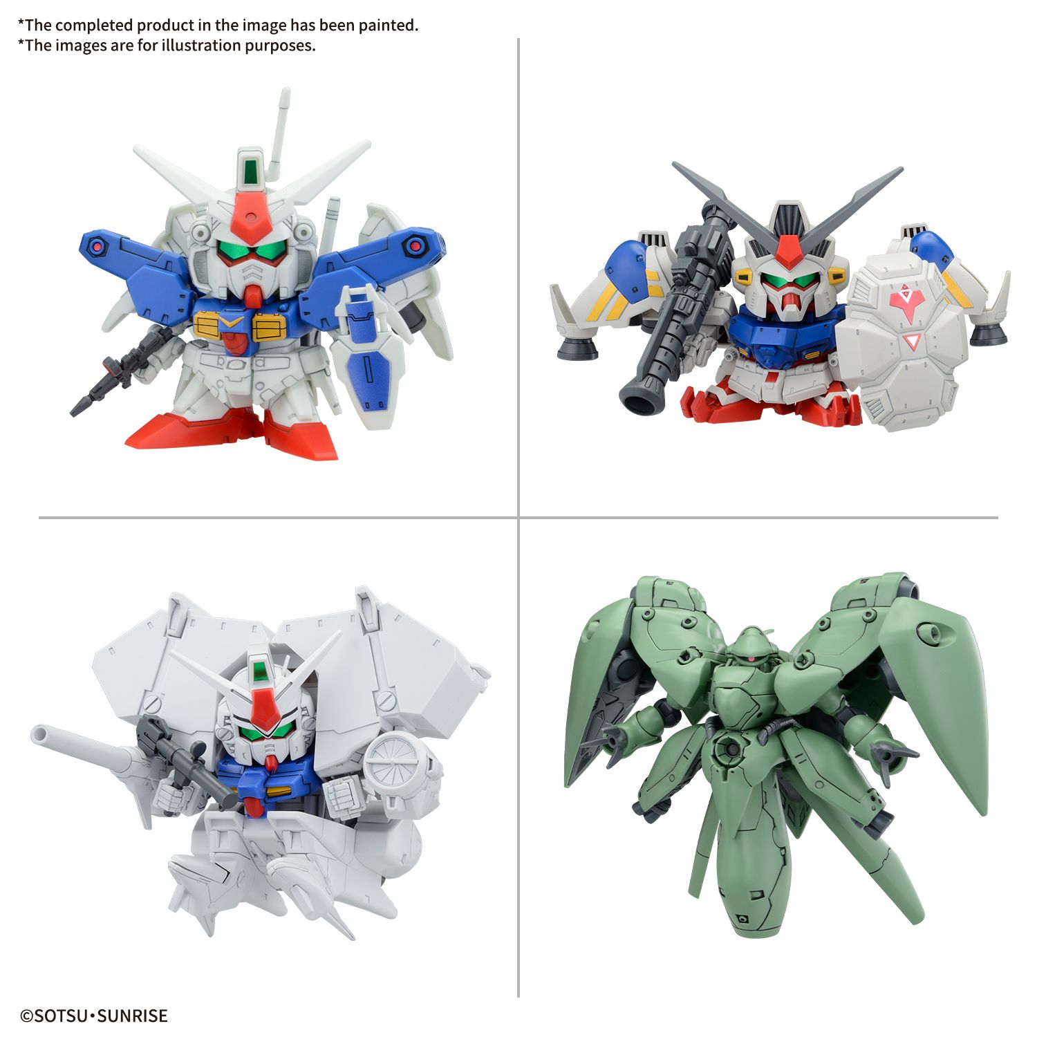 BB Senshi: 0083 Stardust Memory Set