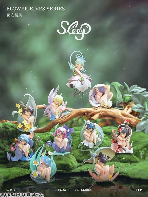 SLEEP: Flower Elves