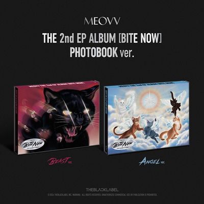 MEOVV: 2nd EP [BITE NOW]