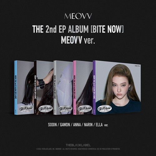 MEOVV: 2nd EP [BITE NOW] - MEOVV ver.