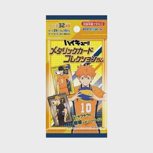 Metal Card Collection: Haikyuu!!