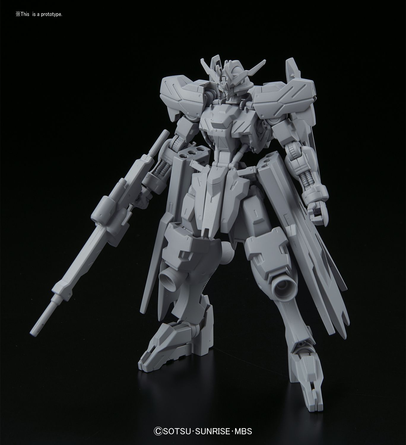 HG Gundam Vidar