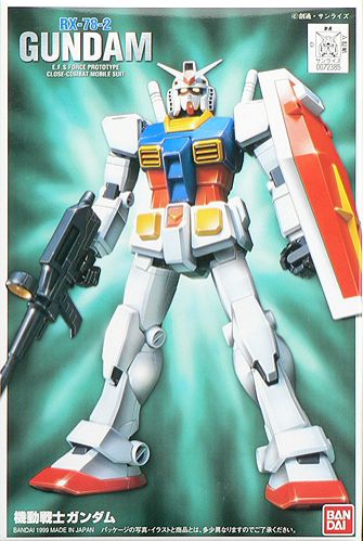 FG RX-78-2 Gundam