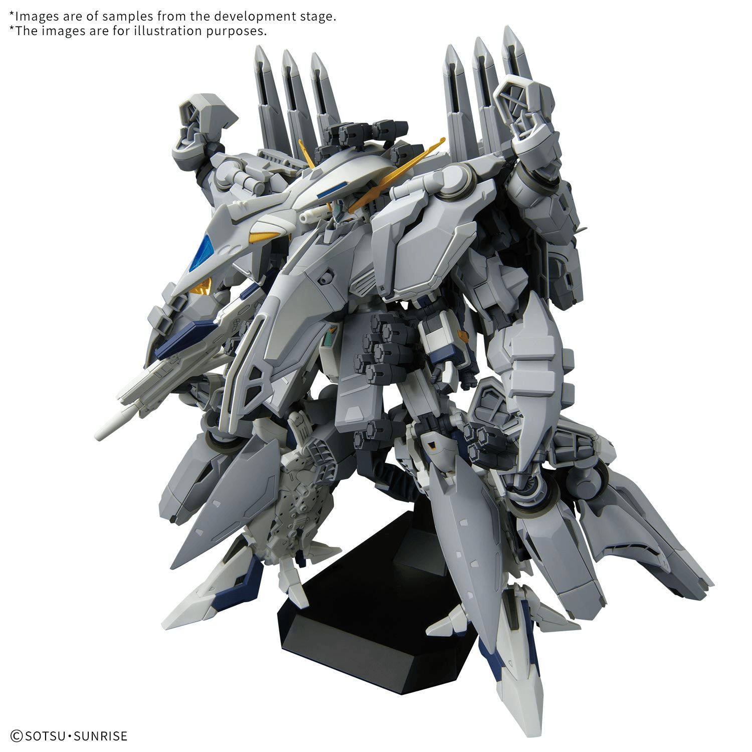 HG Alyzeus