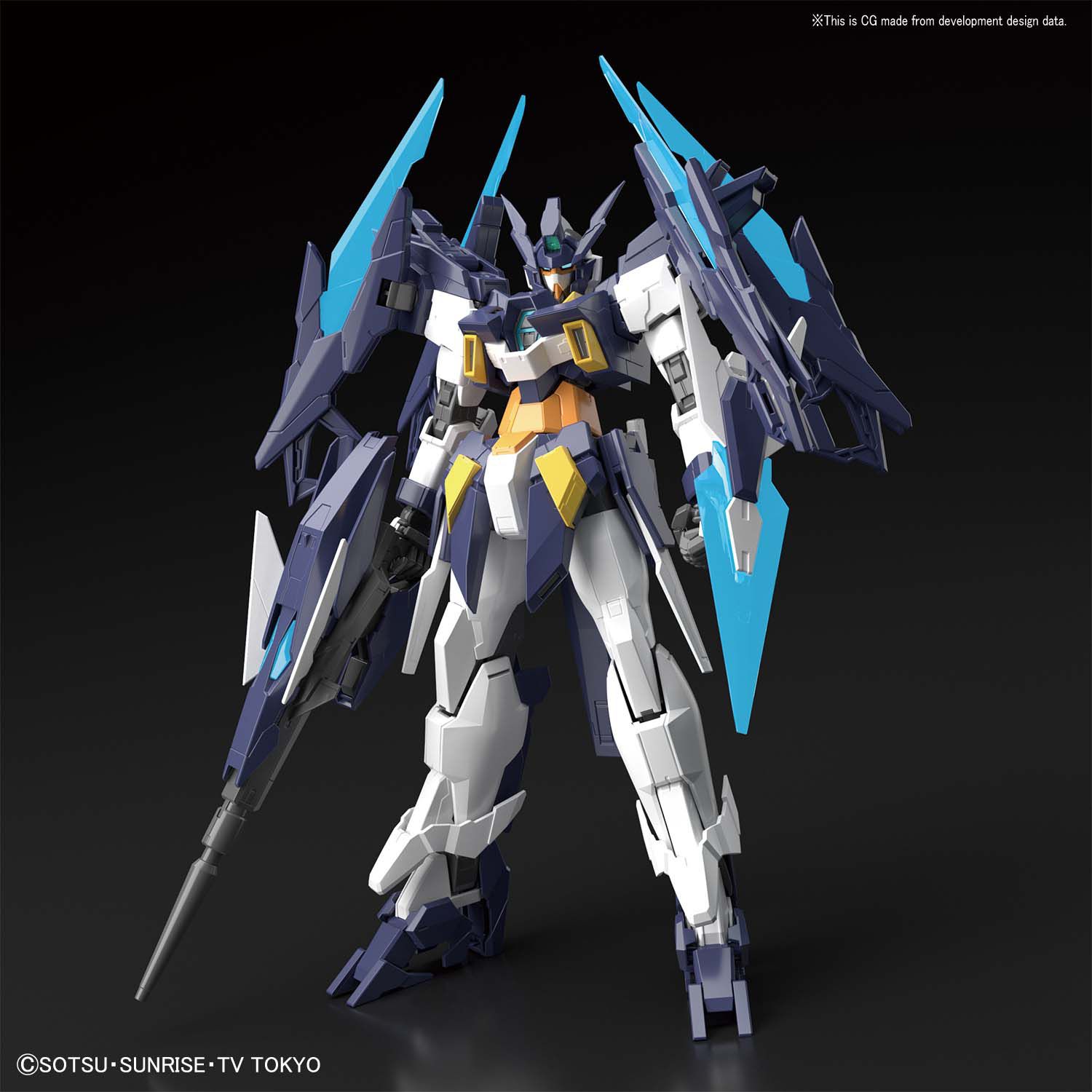 MG  Gundam Age II Magnum