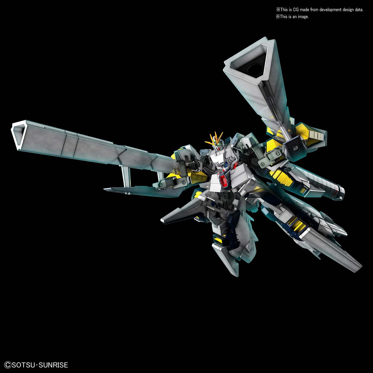 HG UC Narrative Gundam (A-Packs)