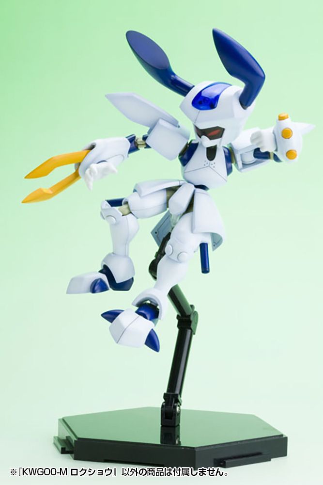 Medabots: KWG-00M Head Scissors