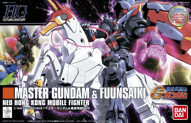 HG FC Master Gundam &amp; Fuun Saiki