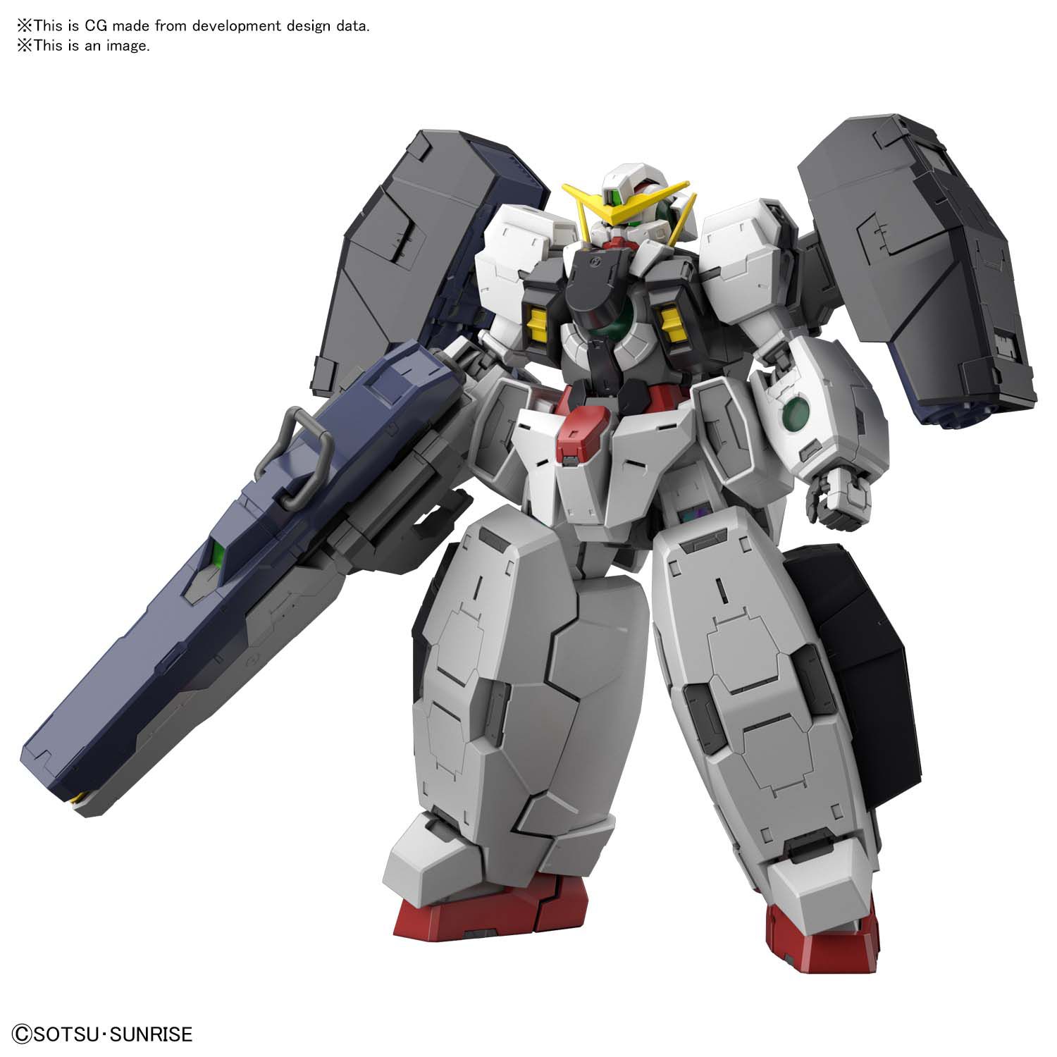 MG Gundam Virtue
