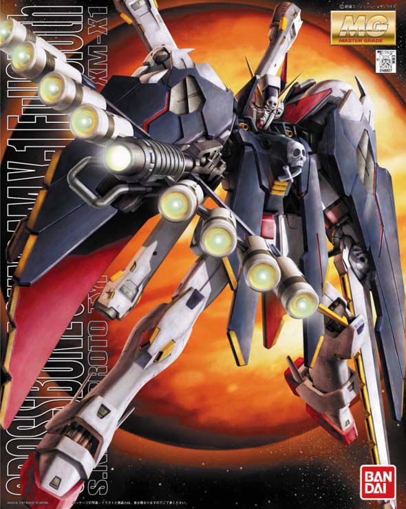 MG Crossbone Full Cloth