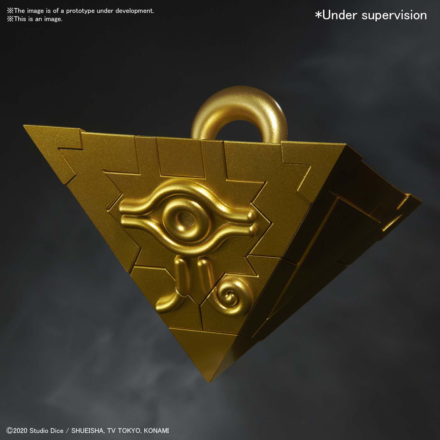 Ultimagear: Yu-Gi-Oh! - Millennium Puzzle