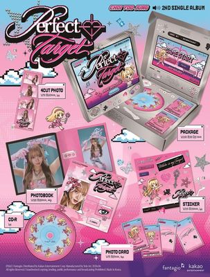 Choi Yoojung: 2nd Single Album [Perfect Target]