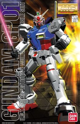 MG GP-01 Gundam