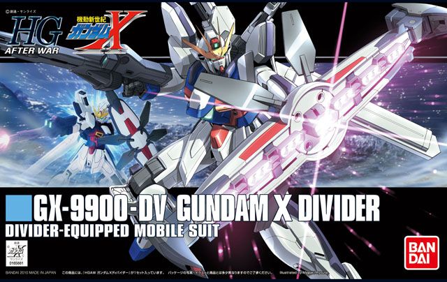 HG Gundam X D.V.