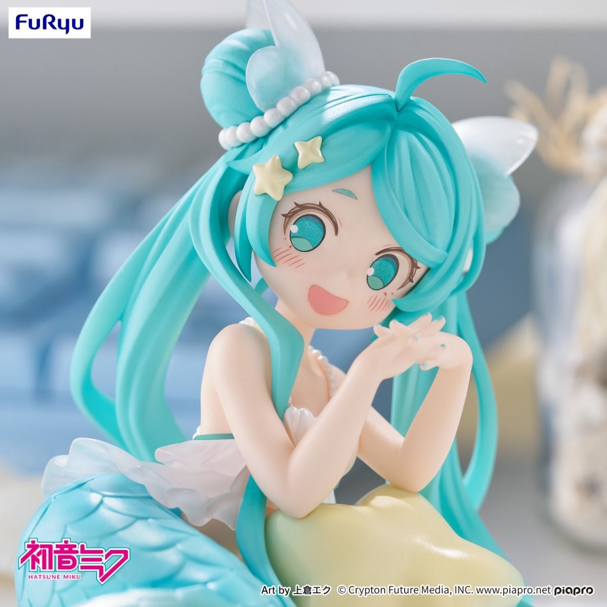 Vocaloid Desktop Fairy: Hatsune Miku - Mermaid Princess ver.