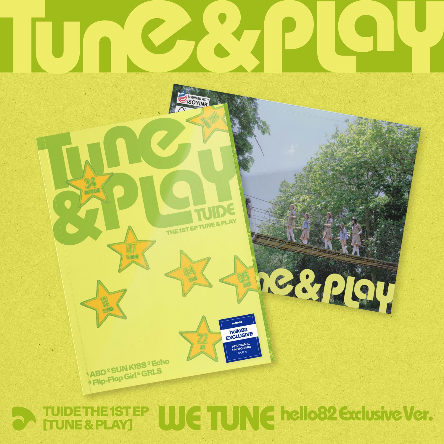 TUIDE: 1st EP [TUNE &amp; PLAY] - WE TUNE ver. (hello82 Exclusive)