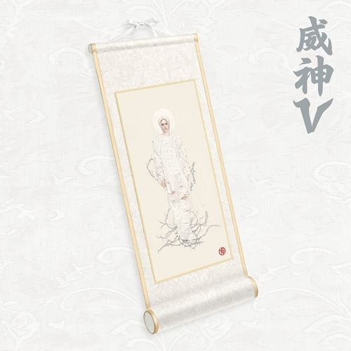 WayV: 8th Mini Album [鸢 (Vision Wings)] - Scroll ver.