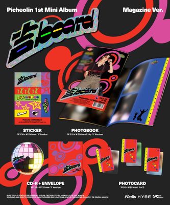 Picheolin: 1st Mini Album [吉BOARD] - Magazine ver.