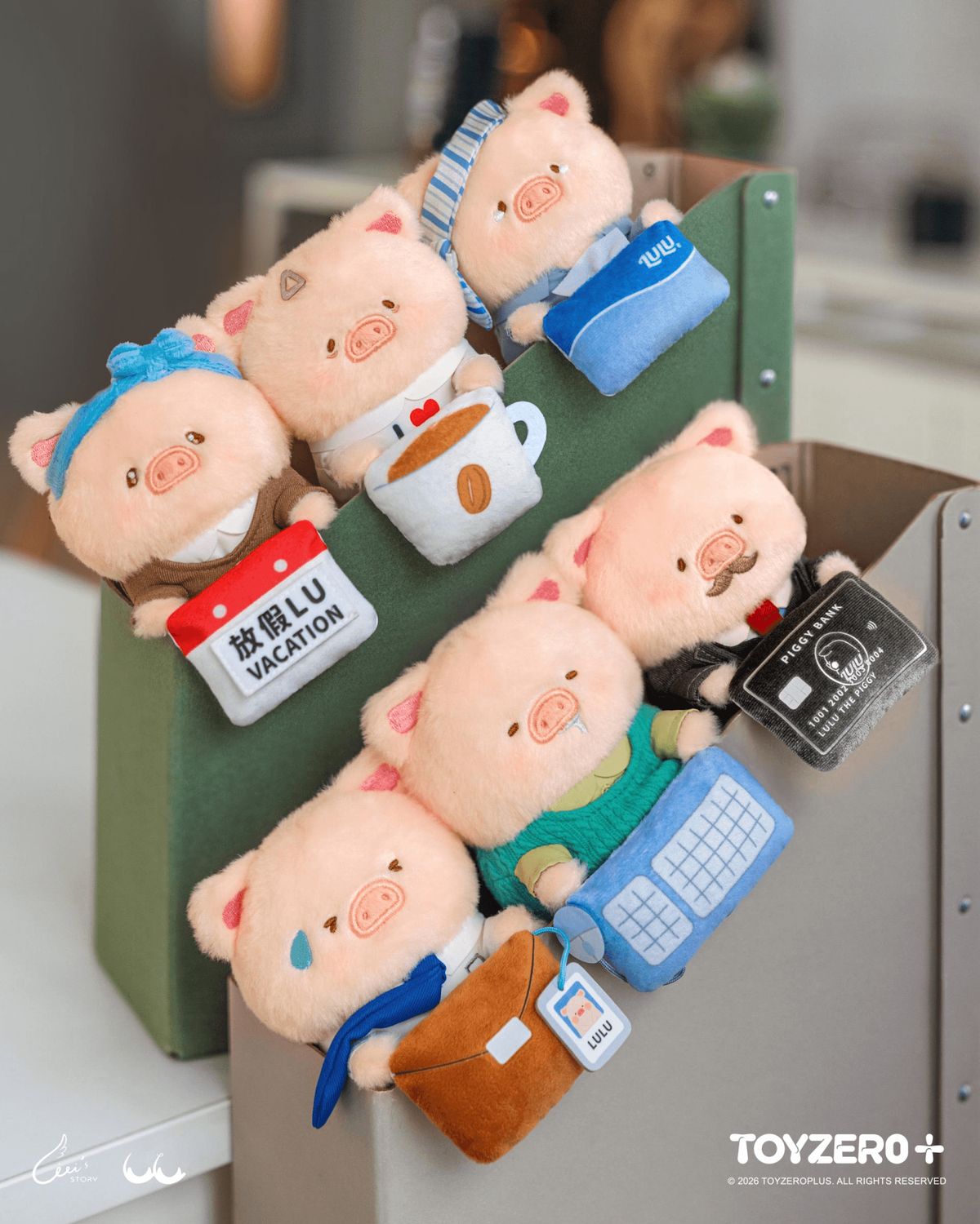 Lulu the Piggy: Office Series - My Workplace Partners Monitor