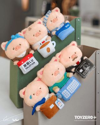 Lulu the Piggy: Office Series - My Workplace Partners Monitor