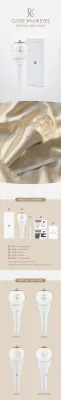 CLOSE YOUR EYES: Official Light Stick