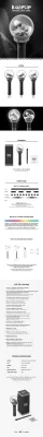 KickFlip: Official Light Stick
