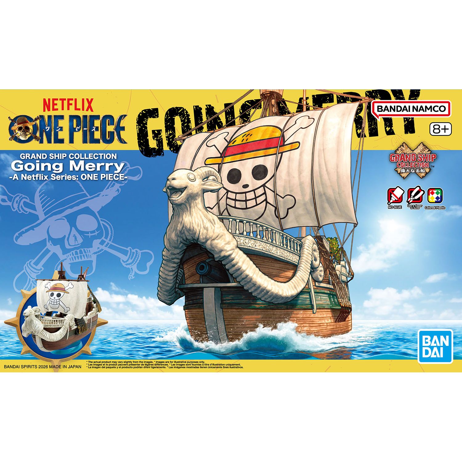 One Piece - Grand Ship Collection - Going Merry (Netflix)