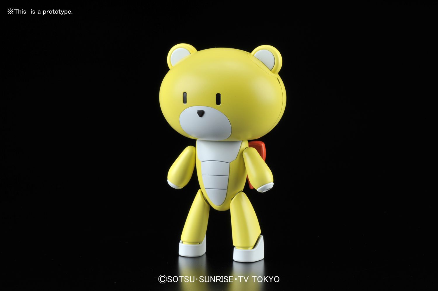 GBFT Petit-Beargguy: Winning Yellow