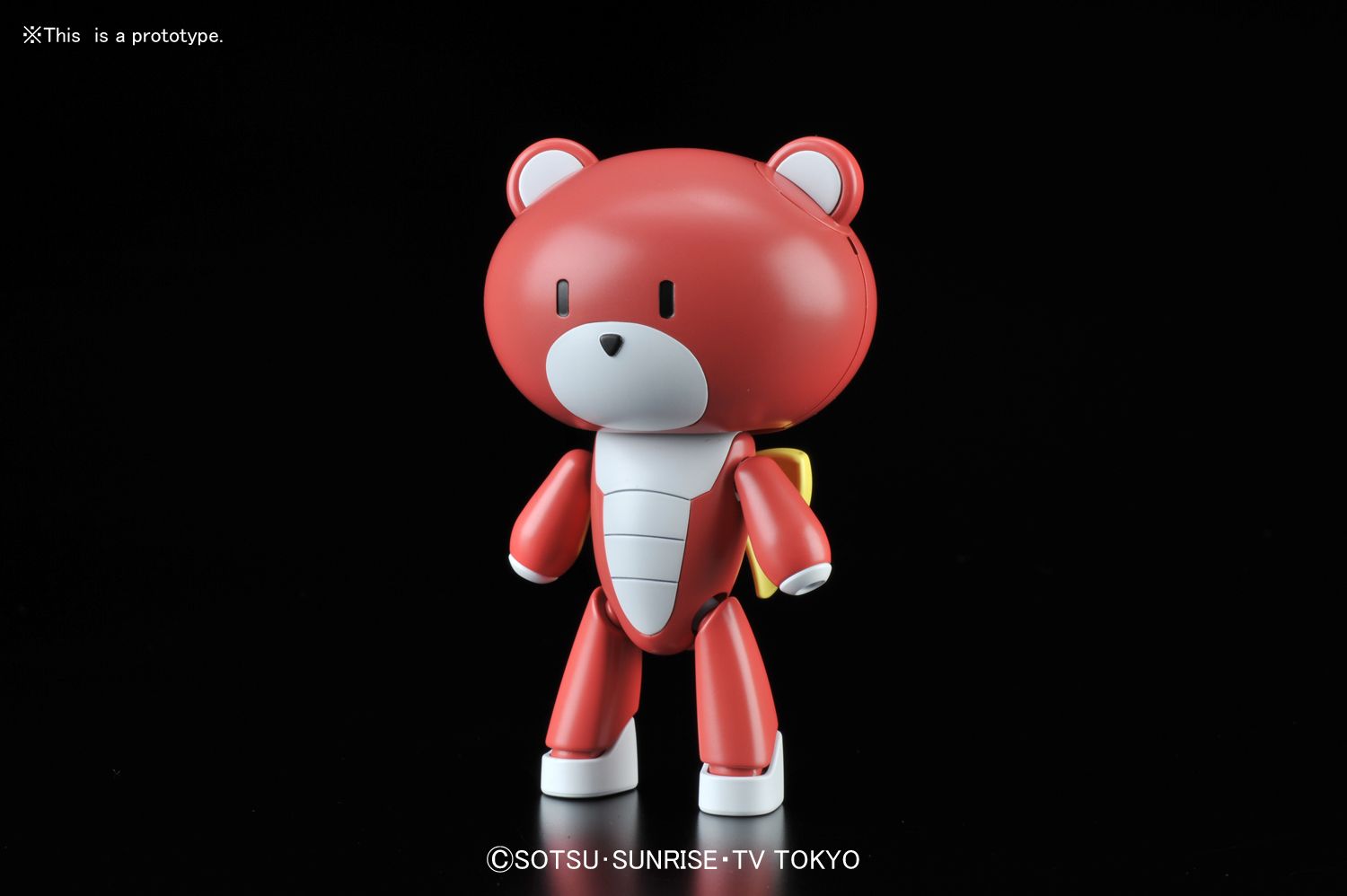 GBFT Petit-Beargguy: Burning Red