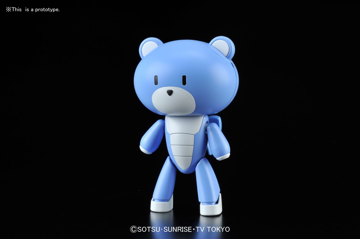 GBFT Petit-Beargguy: Lightning Blue
