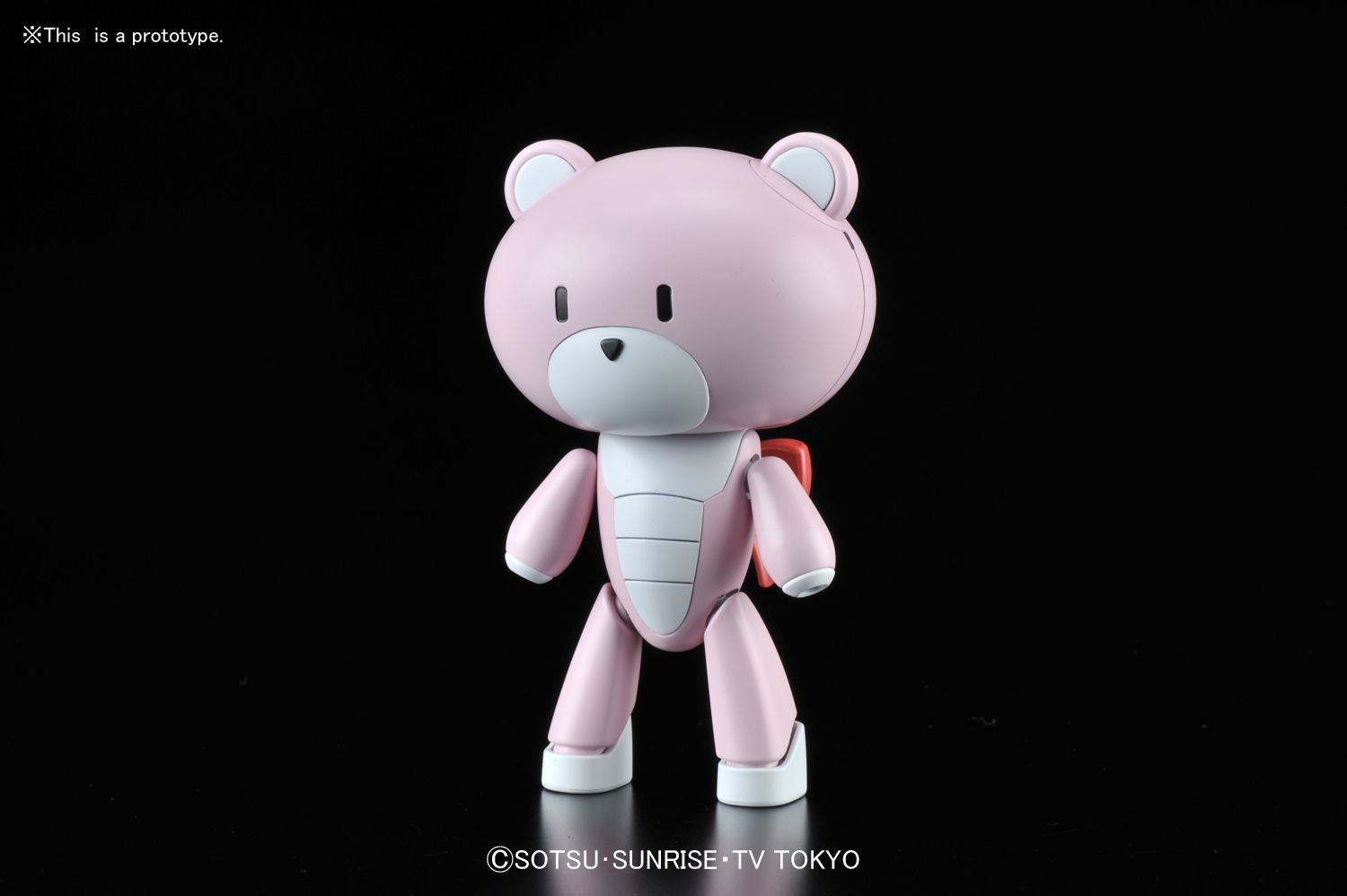 GBFT Petit-Beargguy: Future Pink