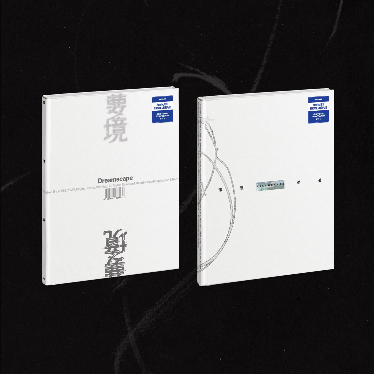 Jeonghan x Joshua: 1st Mini Album [DREAMSCAPE] - Dreamchasers ver. (hello82 Exclusive)