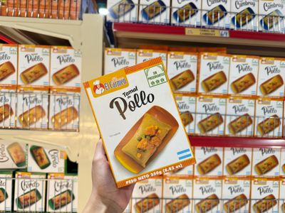 Tamales
