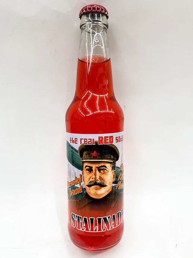 STALINADE