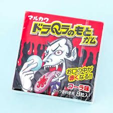 MARUKAWA DRACULA COLA GUM
