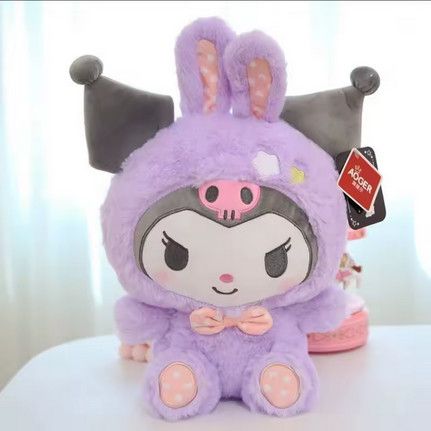 HELLO KITTY KEROMI PURPLE BUNNY PLUSH
