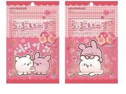 HAYAKAWA LOVEEZ PEACH GUMMY