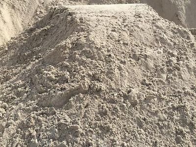Brickies Loam (Loose Tip)