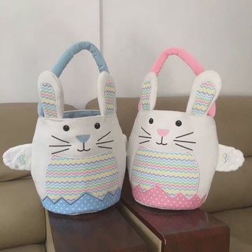 Easter Bunny Basket, Colour: Blue
