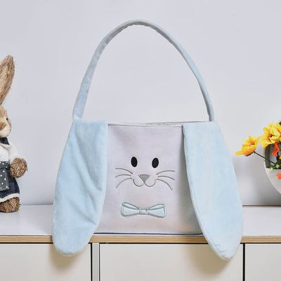 Floppy Ear Bunny Basket, Colour: Blue