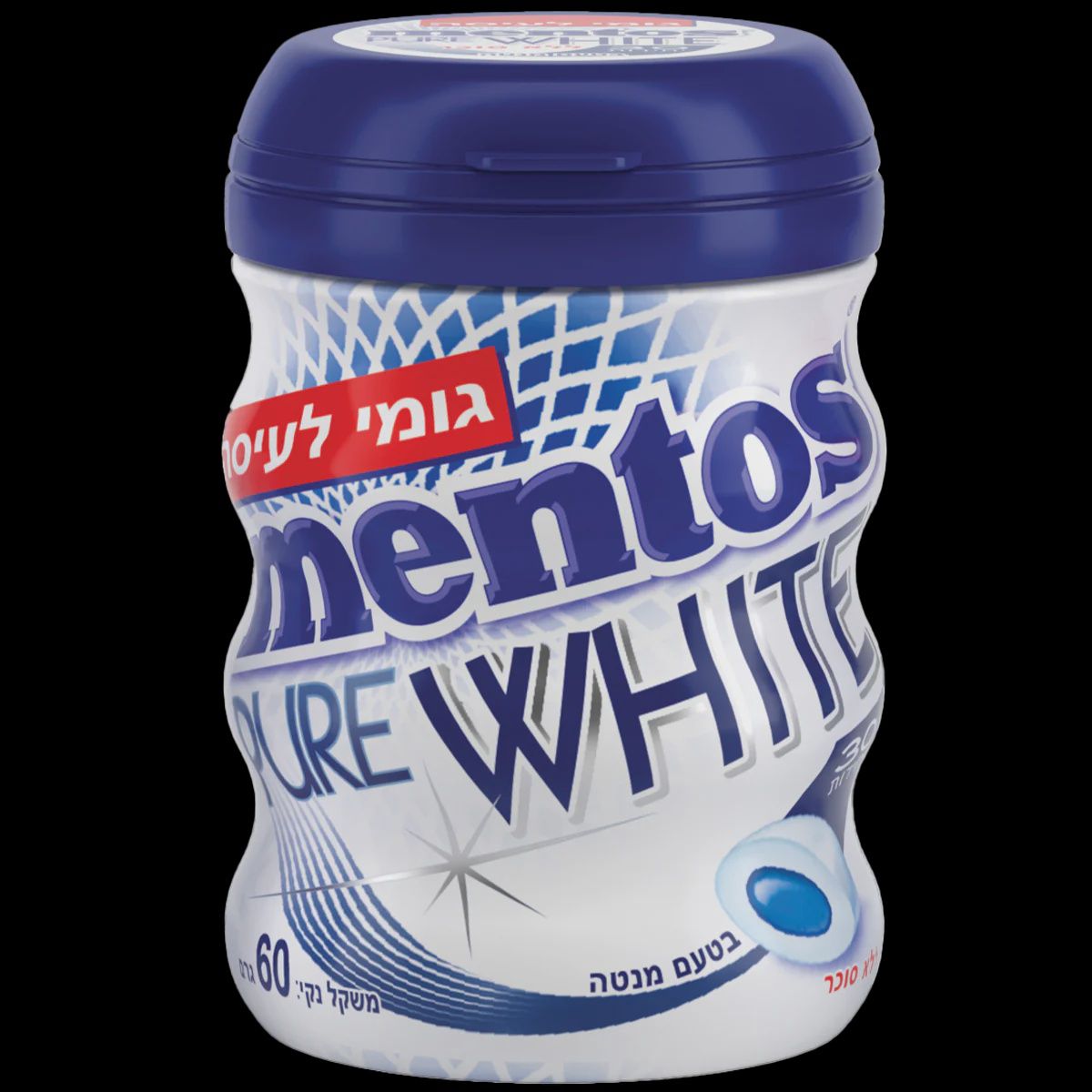 Mento Pure White Mint Gum