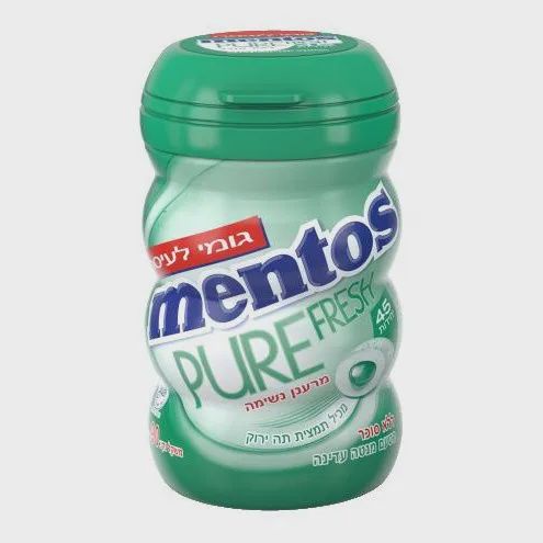Mentos Michelin Fresh Spearmint Gum 45 Pieces