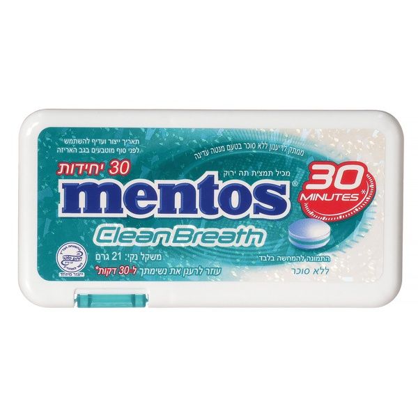 Mentos Clean Breath Mild Mint