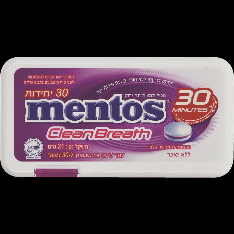 Mentos Clean Breath Berries