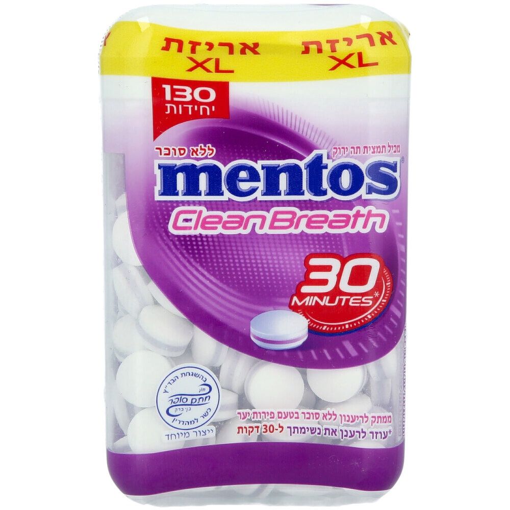 Mentos Clean Breath Berries XL